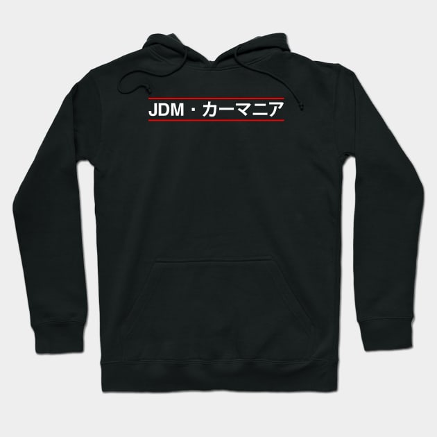 JDM Car Enthusiast Hoodie by Widmore